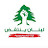 لبنان ينتفض