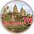 Kon Angkor TV