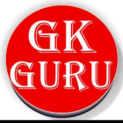 GK Guru