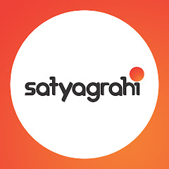 Satyagrahi