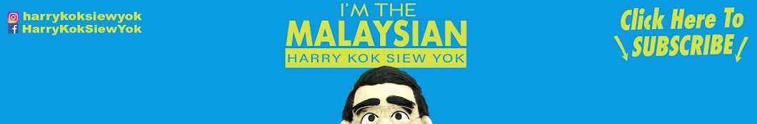 Harry Kok Siew Yok Avatar canale YouTube 