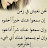 @رضىالرحمان-ش4ص