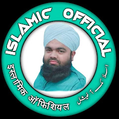 islamic official avatar