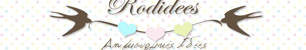 Rodidees यूट्यूब चैनल अवतार