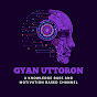 Gyan Uttoron logo