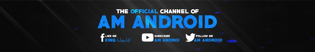 AM Android رمز قناة اليوتيوب