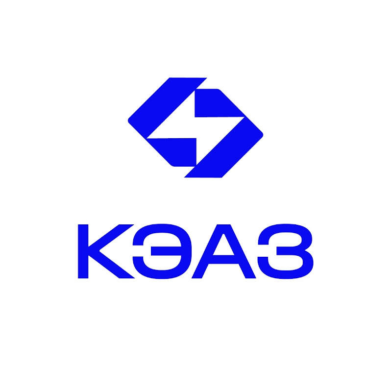 КЭАЗ Курск