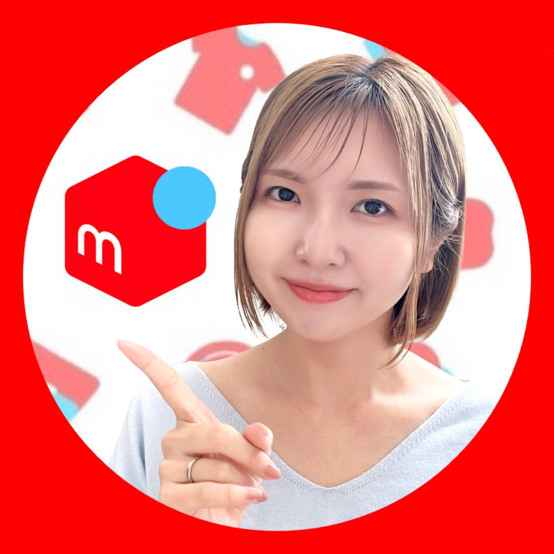 在宅メルカリママ [さき]