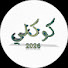n1bf_AO6cYc-channel-avatar-كوكلي هندي 