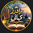 XNxFtEapYq8-channel-avatar-Brothers Kahani