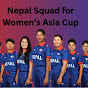 Nepali cricket logo