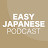 EASY JAPANESE PODCAST