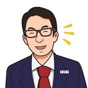 【公式】トライ