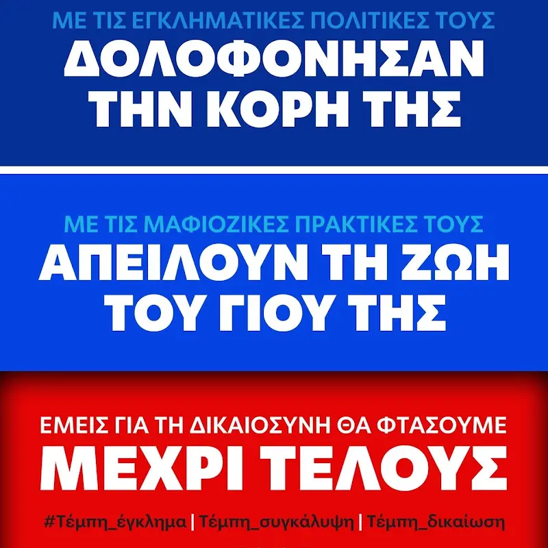 D2xhmHCN8pPWo0WPoYwfT2oHQefmC43PKolbsnpxJw1eFRUFrbBC-S9KvKixlPvQ7KOtP84tgPvs=s800-c-fcrop64=1,00000ce7fffff346-rw-nd-v1