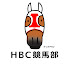 v0-zMZP3-uE-channel-avatar-HBC競馬部
