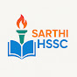 SARTHI HSSC logo