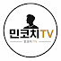 hbqySelJcMs-channel-avatar-민코치TV