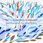 Sri Chinmoy`s music - performed by disciples logo
