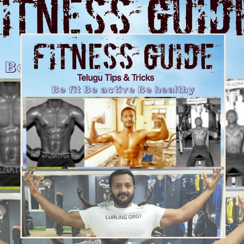 Fitness Guide