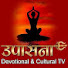 hxQd5UZMy68-channel-avatar-Upasana Bhakti Podcast