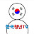 Korea Youth TV