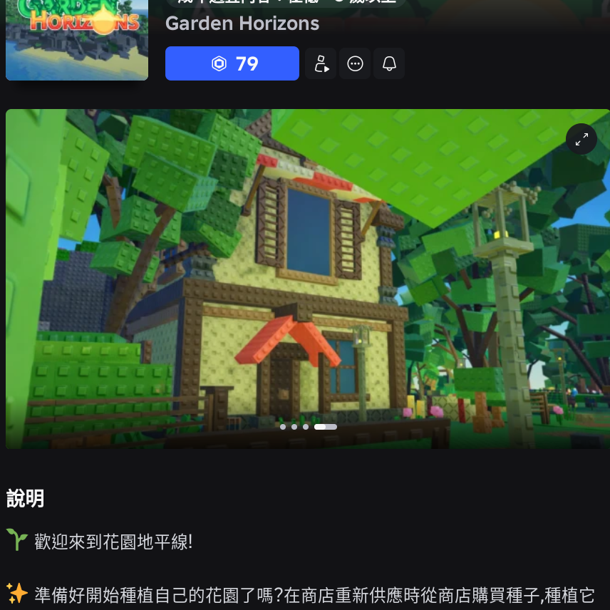 Post from 林之力 Lin Zhili
