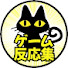 kSYAKHUzm7M-channel-avatar-ゲーム反応集ch