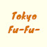 PaWb2kWFmdk-channel-avatar-トーキョーフーフー
