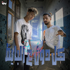 اكريم_اعرفه __ Karem Arfa 