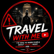 Travel With Me