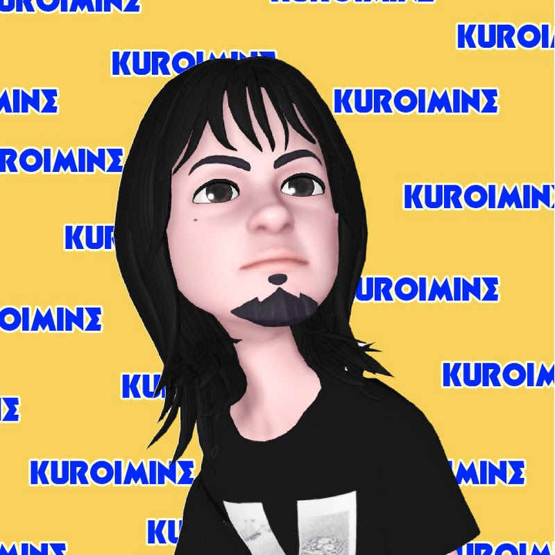 Kuroimine