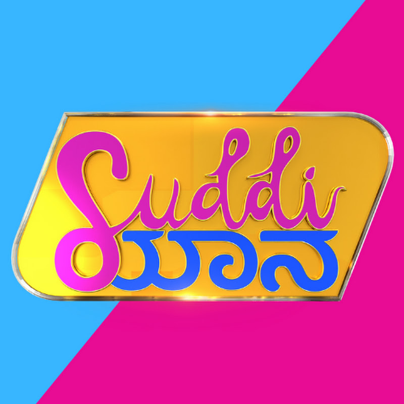 SuddiYaana