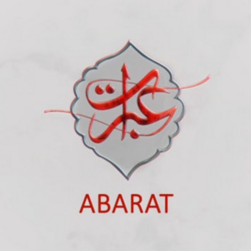 ABARAT | عبرات