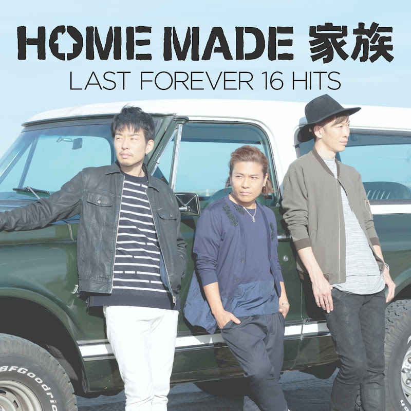 Home Made Kazoku - Topic