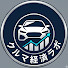 cW-alkblgzU-channel-avatar-クルマ経済ラボ