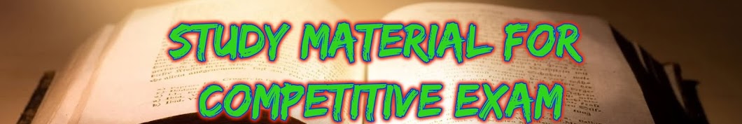 Competitive Exams material Avatar de canal de YouTube