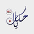 HqZmOUmUNq0-channel-avatar-Hekayat حكايات