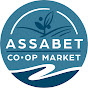 Assabet Co-op Market - @assabetco-opmarket1756 YouTube Profile Photo