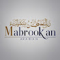 Mabrookan logo
