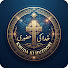 Vsx7ntlMXm8-channel-avatar-Khuda Ki Huzoori