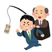 テレビが隠す日本の裏側