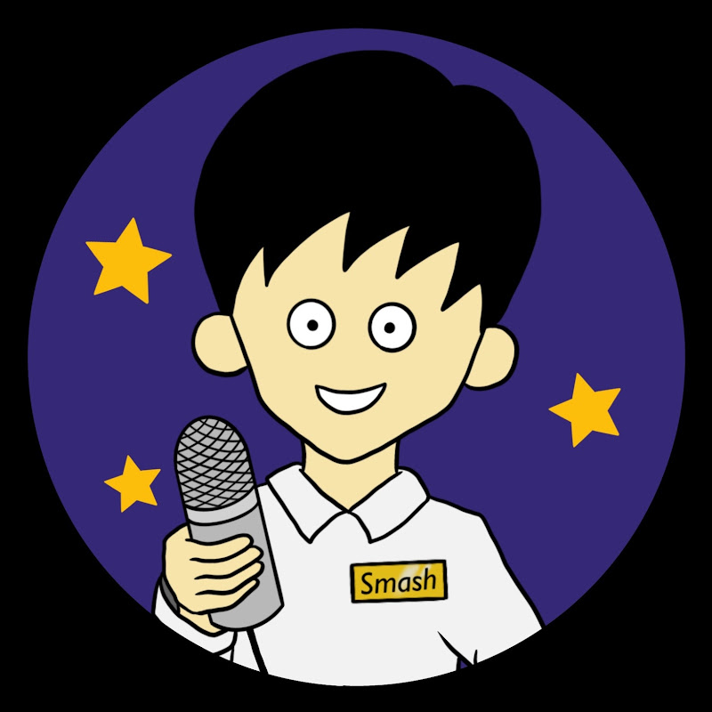 Smash ASMR animation