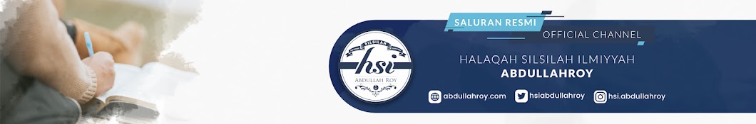 HSI Abdullahroy YouTube channel avatar