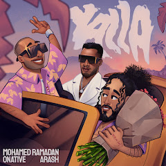 Mohamed Ramadan I محمد رمضان