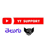 YT Support Telugu  logo