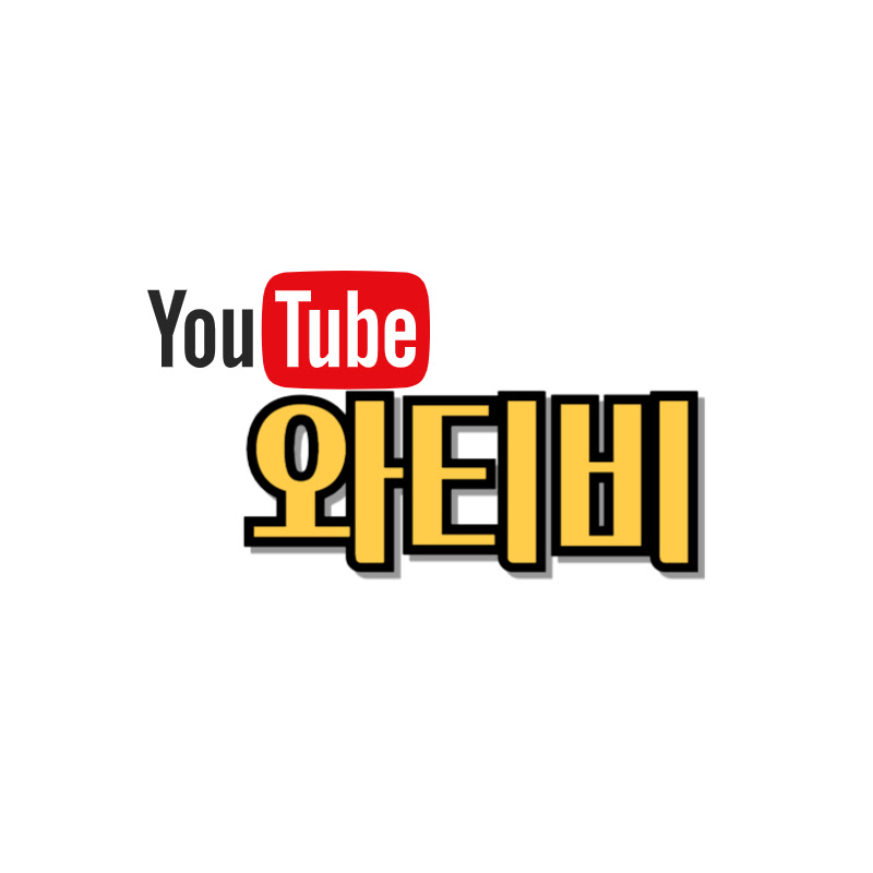 와티비