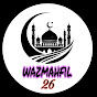 wazmahfil26 logo