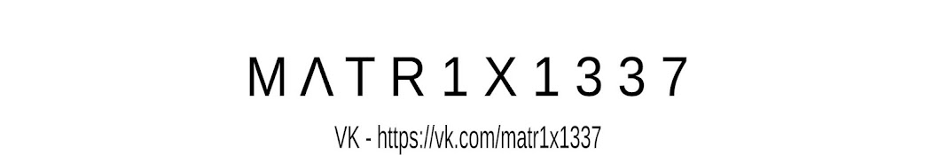 Matrix1337 Аватар канала YouTube
