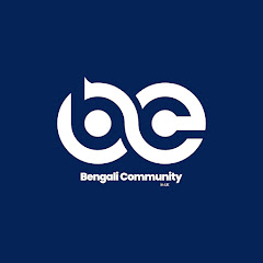 Логотип каналу Bengali Community In UK