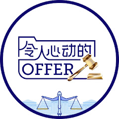 腾讯视频 - 令人心动的offer - Get the WeTV APPアイコン画像